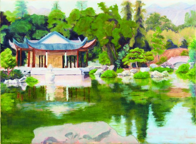 Clear and Transcendent Pavillion, Huntington Gardens